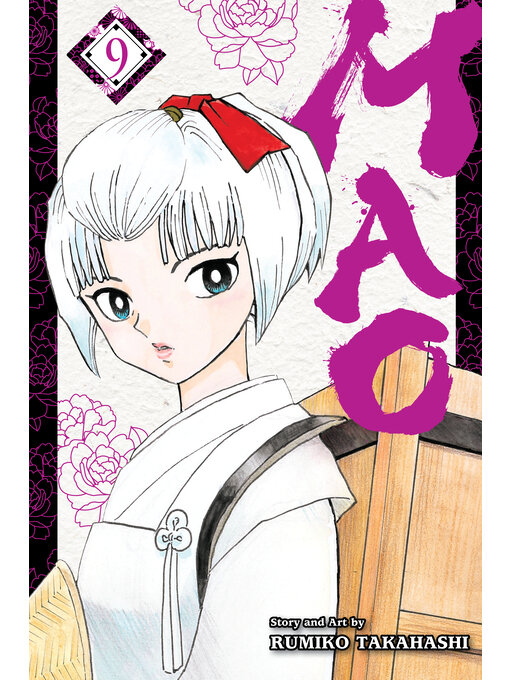 Title details for Mao, Volume 9 by Rumiko Takahashi - Available